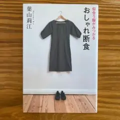 Item thumbnail for item 30364ea3-720b-47ce-b989-6bce4c37923e