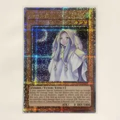 イビルツイン キスキル 25th クオシク 遊戯王 - メルカリ