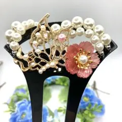 Item thumbnail for item e3cf9493-43ed-4ce1-be2e-5e7c0255e11f