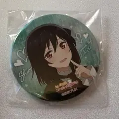 三船栞子 6thライブ 缶バッジ