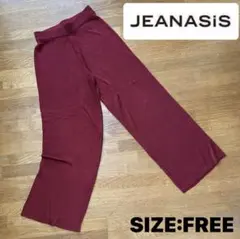ジーナシス ガウチョ ワイドパンツ フリーサイズ