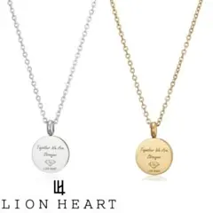 LION HEART ライオンハート ネックレス ペア 2本セット 04N158