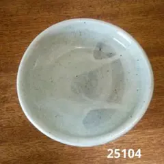 Item thumbnail for item b64d4f48-4016-4fda-bcdc-3c4397a742fa