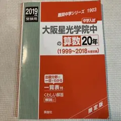 Item thumbnail for item 93b09f26-d36d-4c74-8814-46904a31cc93