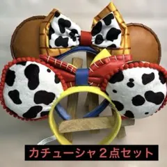 香港ディズニー トイストーリー ウッディとジェシー カチューシャ 2点