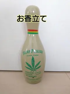 お香たて ボーリングピン 芳香 アロマ お香立て HEMP レゲエ ラスタ