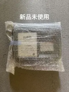 2025年最新】ヤマハ 自転車 バッテリー 互換の人気アイテム - メルカリ