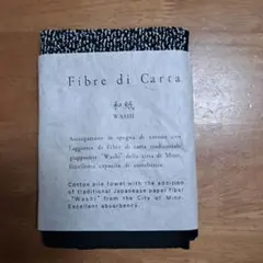 Mashiron様 リクエスト 2点 まとめ商品