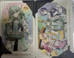 プロセカ　感謝祭　グリカ　草薙寧々　ワンダショ