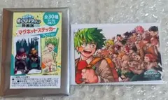 僕のヒーローアカデミア マグネットステッカー　ヒロアカ原画展