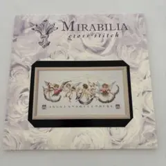 Mirabilia ANGELS DWELL HERE 図案