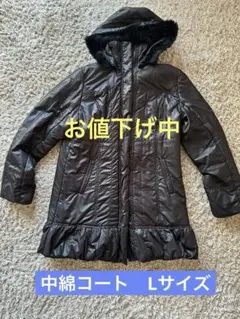 中綿コート　Lサイズ　お値下げ中