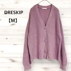 DRESKIPドレスキップ ニットカーディガン レディース M 羽織り