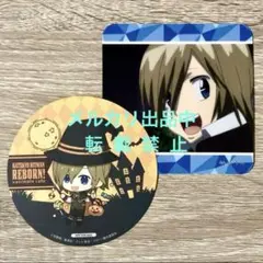 2026年最新】家庭教師ヒットマンreborn! バジルの人気アイテム - メルカリ