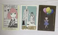 SPY×FAMILY スパイファミリー アーニャ ポストカードコレクション