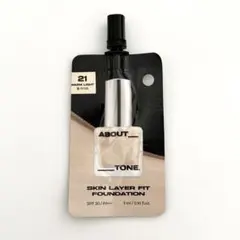 アバウトトーン ウォームライト ミニサイズファンデ