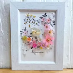 【maa❁❀*様お取り置き】カラフルお花の中でハミング＊ピンク＊シーグラスアート