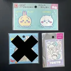 ちいかわ東京みやげ ステッカーセット