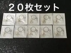 みまり様 リクエスト 4点 まとめ商品