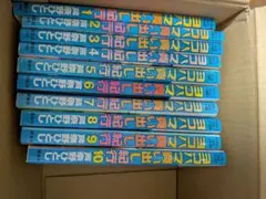 ヨコハマ買い出し紀行 1999 カレンダー | Mercari