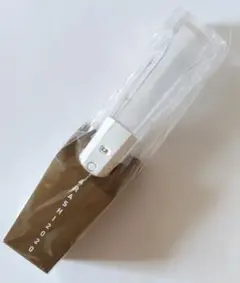 【新品未開封】嵐 アラフェス2020 ペンライト