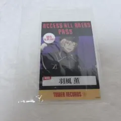 Item thumbnail for item baf81d00-5a49-4d22-a3f7-9096d9b9df22