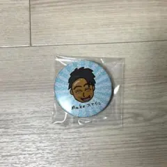 浦島坂田船 センラ Brun 缶バッジ シークレット