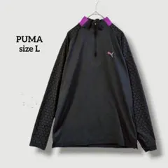 プーマ ハーフジップジャケット ブラック 日本 ロゴ刺繍 長袖 t4861