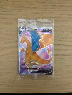 2026年最新】リザードン プロモ 海外の人気アイテム - メルカリ