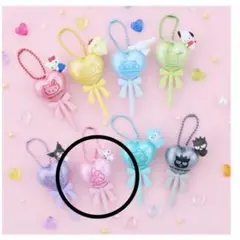 サンリオキャラクターズ バルーンポップチャーム&グミ　マイメロディ