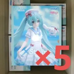 初音ミク シナモロール XStellarエクステラ Summer Ver 40個 - メルカリ
