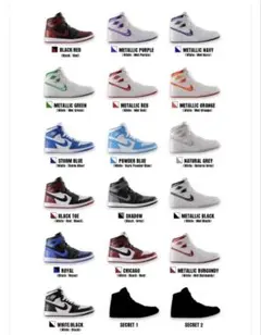 Nike Air Jordan 1 High 85 ミニチュアコレクションセット