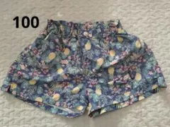 BREEZE 水陸両用ホットパンツ