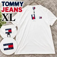 訳あり特価‼️新品未使用 タグ付 TOMMY JEANS Tシャツ 白 XL