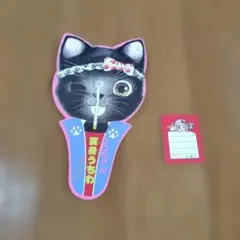 りぼん　付録　うちわ　メモ