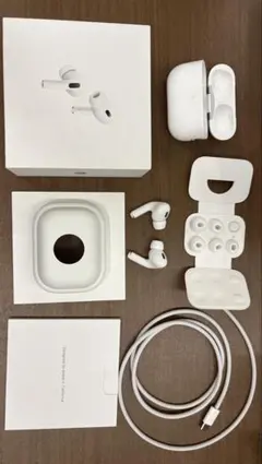 AirPods Pro2 本体 充電ケース、箱付き