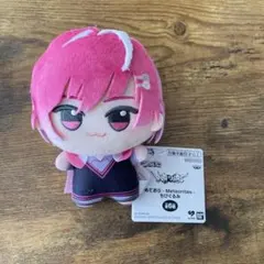 2025年最新】めておら みかさの人気アイテム - メルカリ