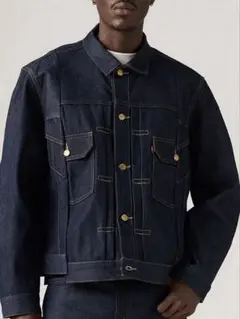 Levi's x sacai Men's Denim Jacket