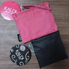 カルディ　KALDI　エコバッグ