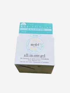 Item thumbnail for item 12ab9e08-31c8-4440-91a4-e6908e7afd20