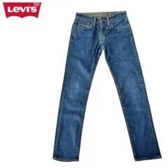 【Levi's】511/スキニーデニム/ジーンズ/W28L32★リーバイス