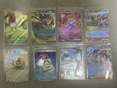 SR8枚セット】ポケモンカードセット - メルカリ