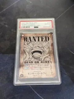 モンキー D ルフィ PSA10 手配書 ニカ ワンピースカード 新たなる皇帝