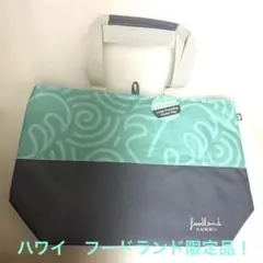 ハワイfoodland エコバッグ 緑/黒