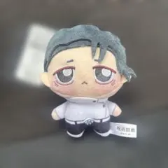 呪術廻戦 ちょぴぬいぷち ⑦ 乙骨憂太