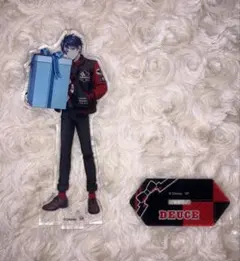 ツイステ　デュース　アクスタ