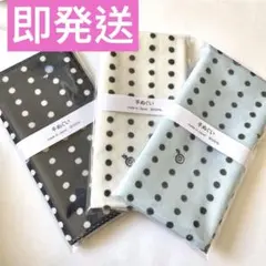 Item thumbnail for item ffb73e5a-a7db-43f6-8aed-d84e5f93a057