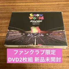 Snow World Snow Man 1st Stadium Live DVD