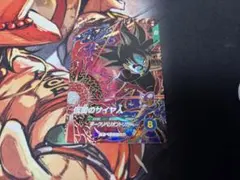 SDV7-055 GDR 仮面のサイヤ人