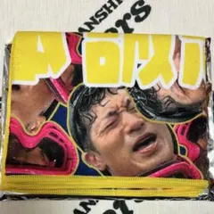 阪神タイガース 2025年優勝記念シークレットビールかけ顔柄タオル　坂本